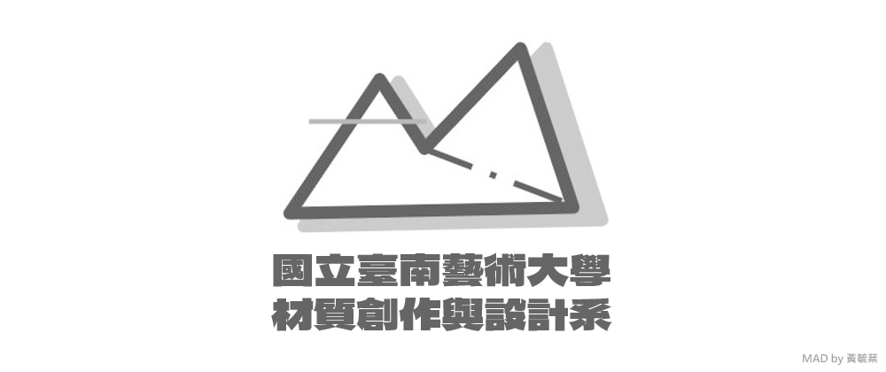 MAD by 黃毓棻