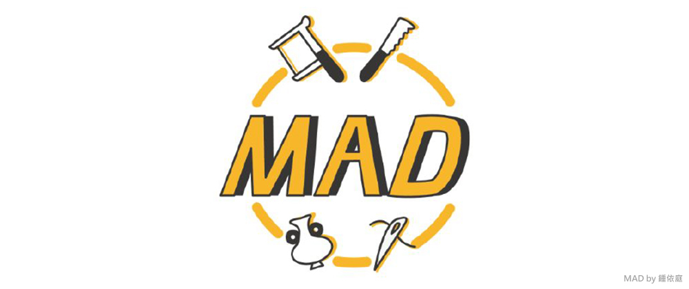 MAD by 鍾依庭